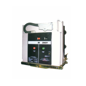 ZN73-12型户内永磁真空断路器